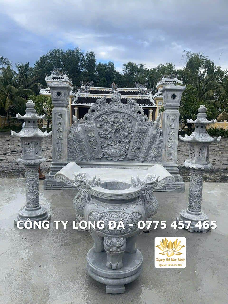 260325 (760) 260325 (760)